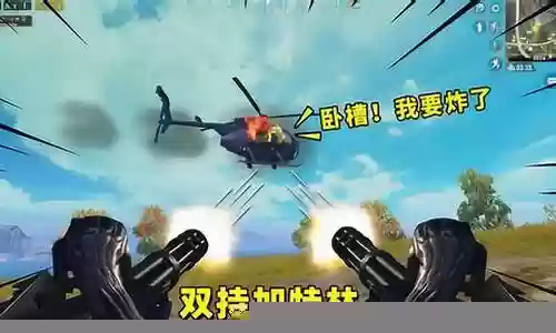 火力对决最强兵团阵容搭配