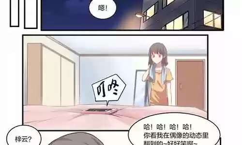 黄忠阵容搭配s1