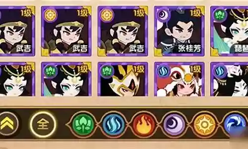 封神阵容怎么搭配最强战法