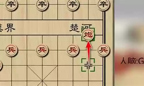恶毒象棋开局阵容搭配推荐