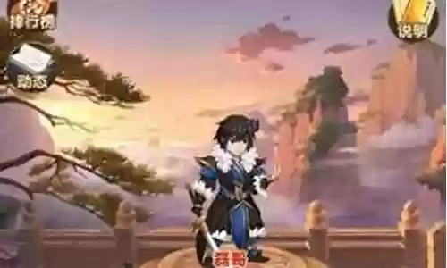 天之宰最强阵容搭配
