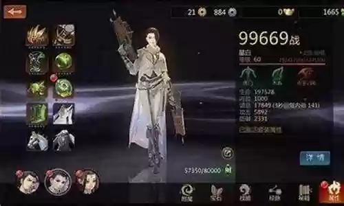 剑侠世界2唐门搭配阵容