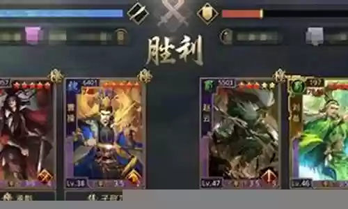 司马懿最强搭配阵容