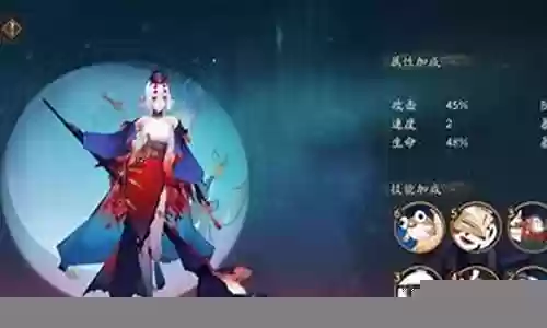 双拉千姬阵容搭配插图
