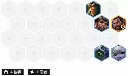 五豪侠搭配什么阵容好玩