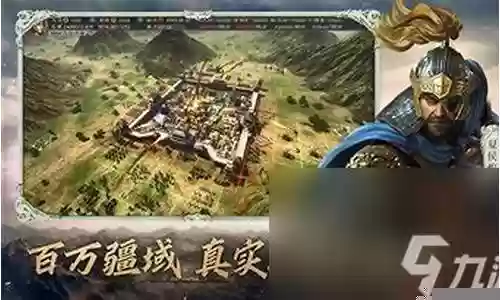 武锋最强阵容搭配图