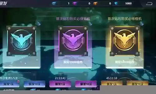 钢铁战鹰阵容搭配图鉴攻略