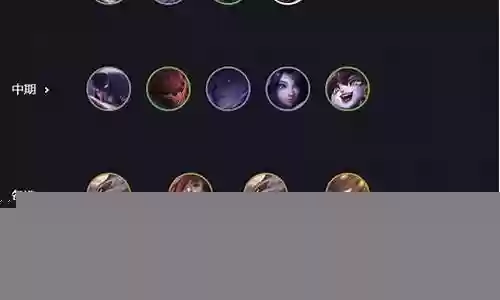 九法师狐狸阵容怎么搭配