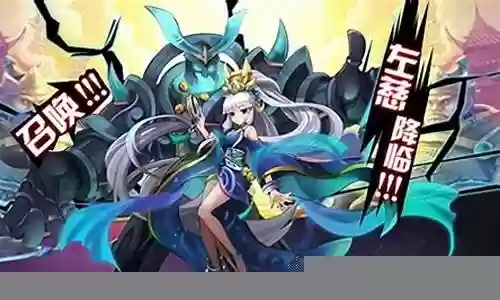 少年名将前期阵容搭配攻略