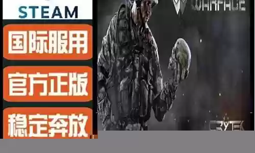 战争前线辅助阵容搭配插图
