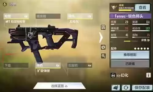 召唤双枪如何搭配阵容