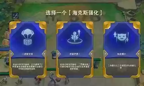 赛芬怎么搭配阵容的