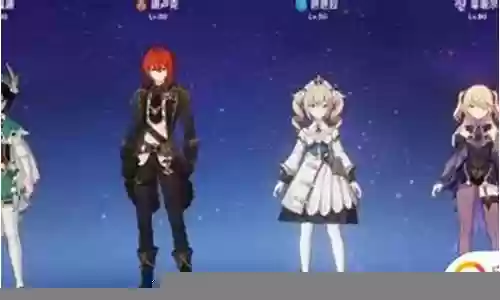 新手打公子阵容搭配什么