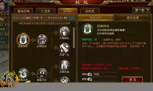 刺客双流派怎么搭配阵容