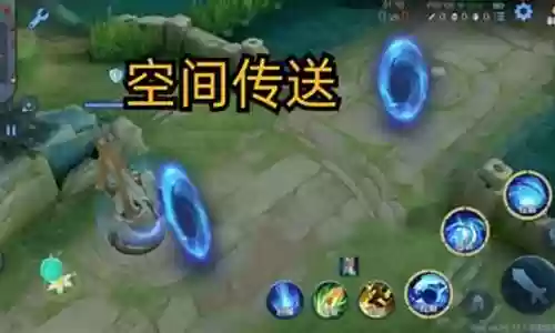 王者中路阵容怎么搭配的插图