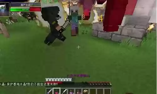 我的世界亡灵阵容搭配