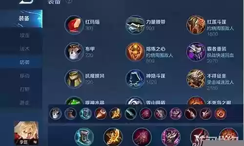 王者荣耀光暗阵容搭配