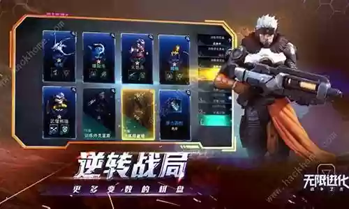 战争艺术最强阵容搭配列表