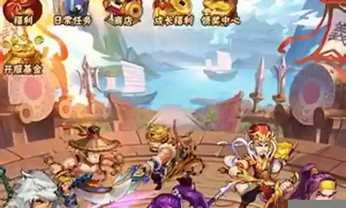 水浒历练武将阵容搭配
