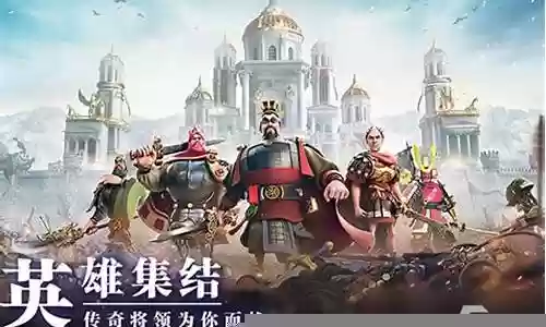 打野如何选人搭配阵容图