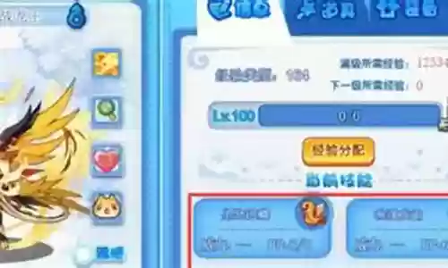 洛克王国龙王阵容搭配推荐