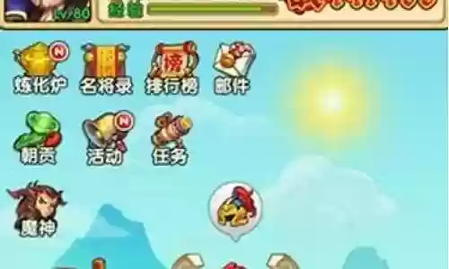 开心塔防武将搭配阵容