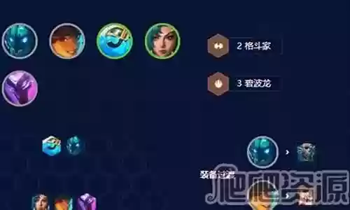 水枪前期阵容怎么搭配好