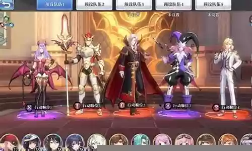 塞壬搭配什么阵容最好