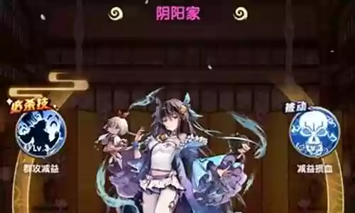 武娘外传推荐阵容搭配