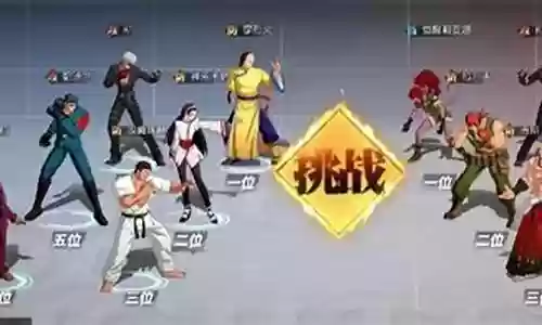 自己组的阵容怎么搭配