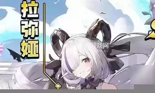 冒险归来阵容搭配攻略图插图