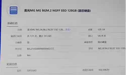赛扬N4120阵容搭配
