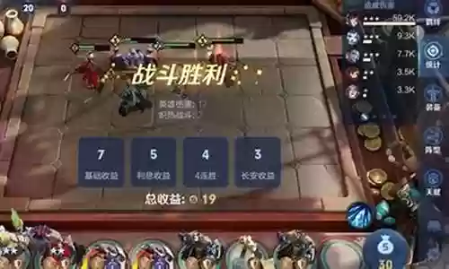 炮火之恋天赋阵容搭配攻略