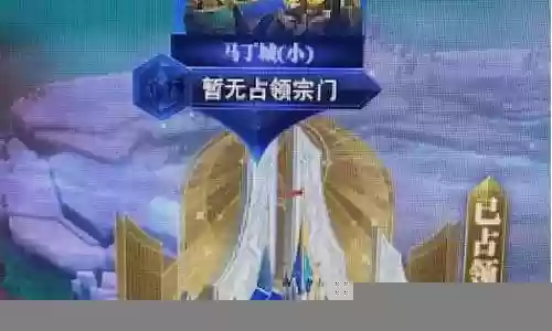 天斗巨兽阵容搭配图