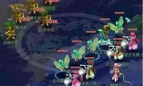 梦幻5法系阵容搭配推荐