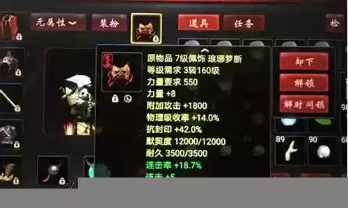 五破大力搭配什么阵容