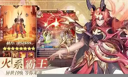 闪烁之光pk最强阵容搭配