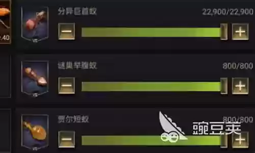 黑甲弓背蚁阵容搭配