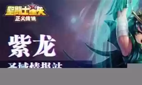 穆和史昂阵容搭配
