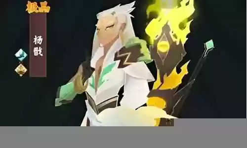 杨戬配音阵容搭配图片