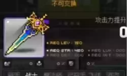 冒险骑士推荐阵容搭配攻略