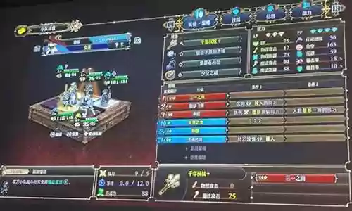 黑魔女阵容搭配推荐最新