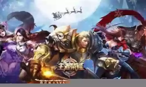 天元骑士搭配什么阵容好