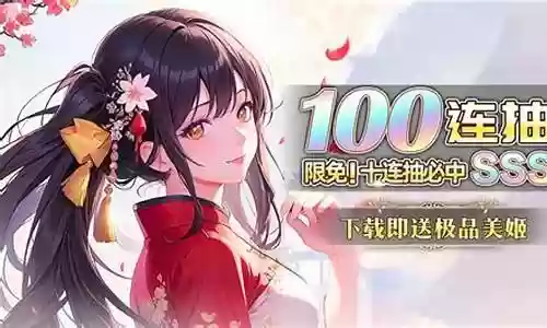 魔法狩猎阵容搭配图解大全