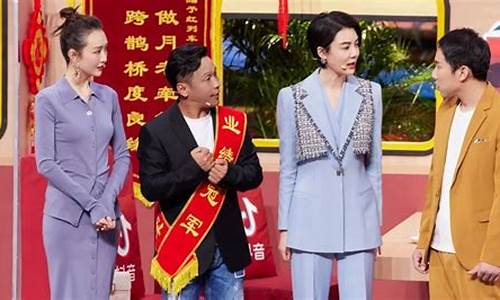 语言节目阵容搭配方案