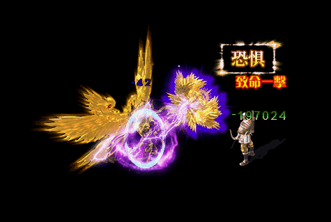 haosf牛魔王VS地藏王，无忧传奇中谁更强大？