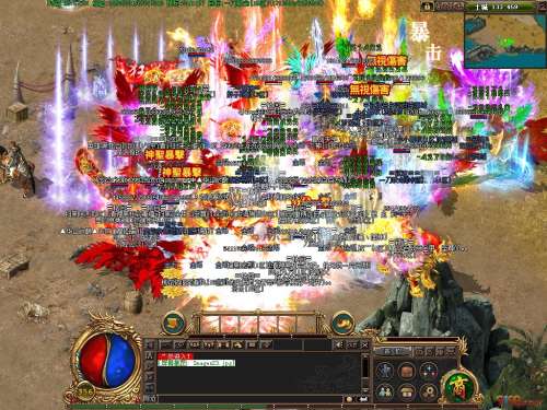 haosf牛魔王VS地藏王，无忧传奇中谁更强大？插图1