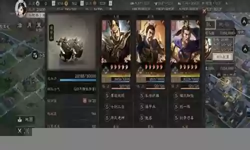 司马盾最强战法搭配阵容插图