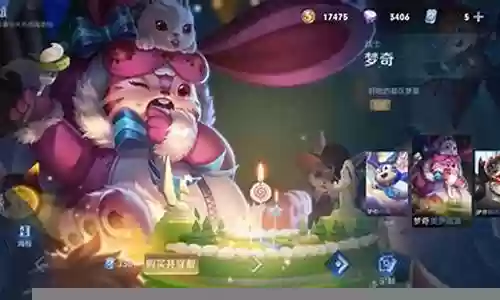 梦琪的适配阵容搭配