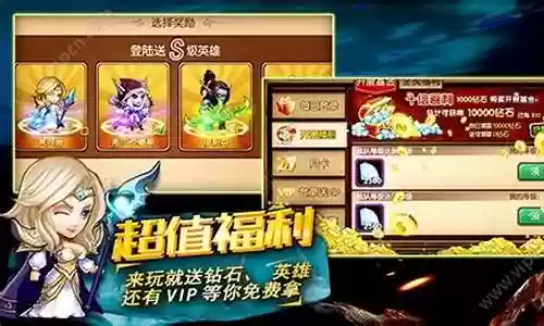 口袋兽人 兽王搭配阵容
